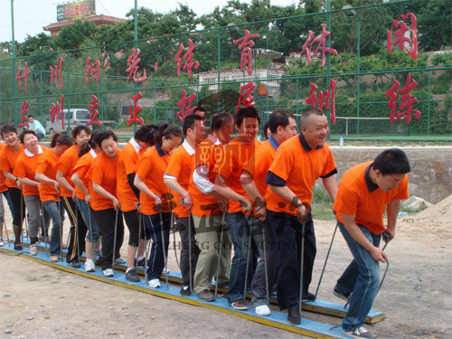 場(chǎng)地(dì)拓展項目