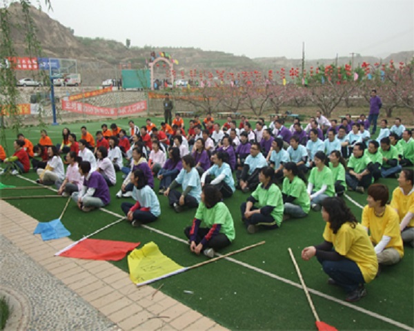 野外(wài)項目拓展 野外(wài)項目拓展