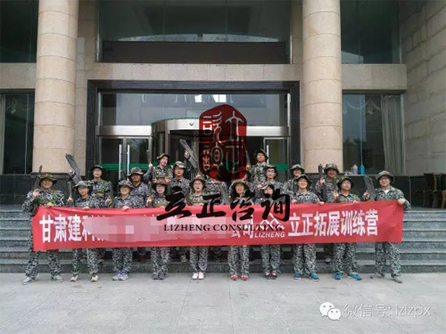 真人(rén)CS激光(guāng)對(duì)抗