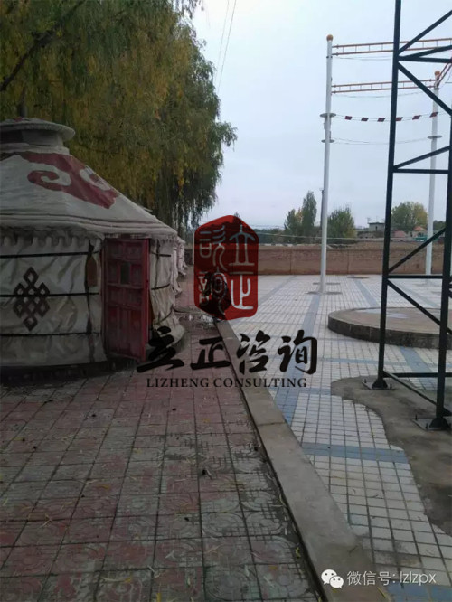 甘肅CS真人(rén)