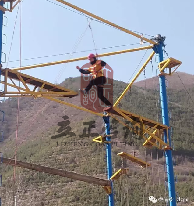 蘭州戶外(wài)拓展