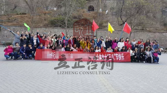 蘭州戶外(wài)拓展