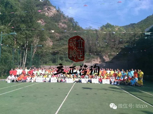 蘭州戶外(wài)拓展