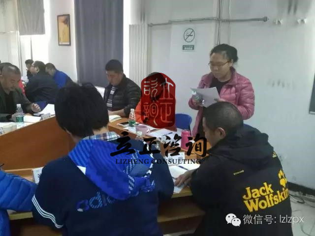 蘭州新員(yuán)工(gōng)培訓容易陷入哪些(xiē)誤區(qū) 蘭州新員(yuán)工(gōng)培訓容易陷入哪些(xiē)誤區(qū)