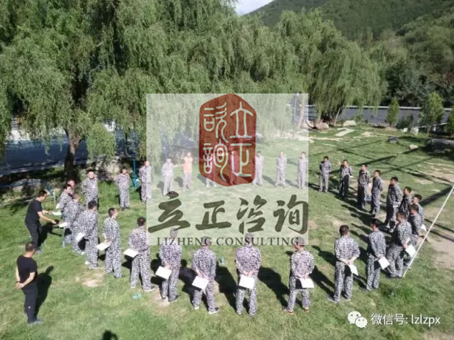 蘭州戶外(wài)拓展