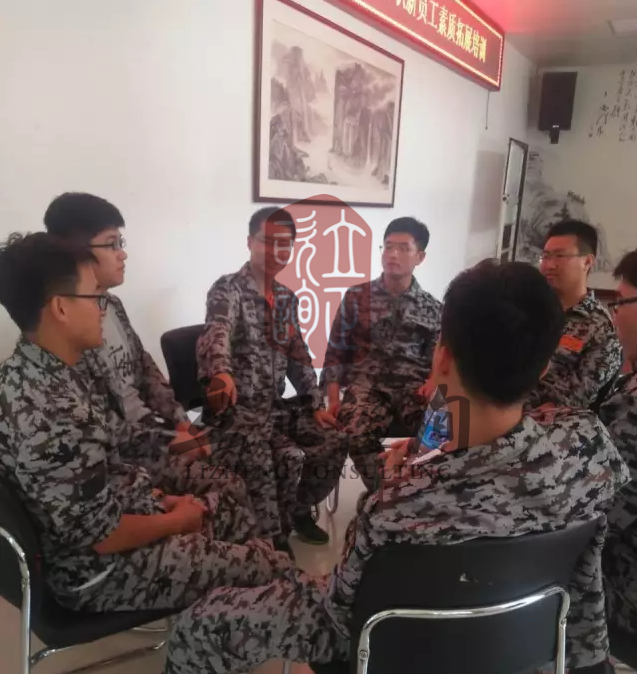 蘭州員(yuán)工(gōng)拓展