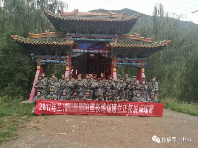 真人(rén)CS對(duì)抗