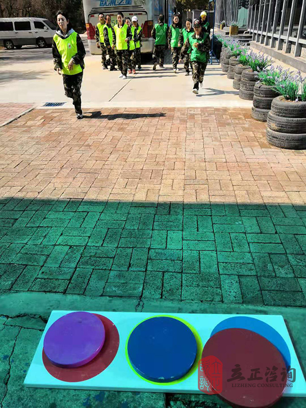 蘭州趣味運動會(huì)公司