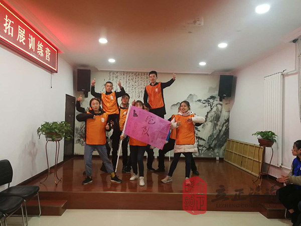 蘭州戶外(wài)拓展