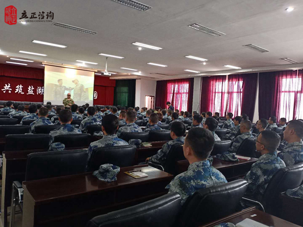 蘭州企業(yè)培訓圖片