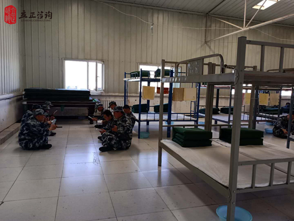 蘭州企業(yè)培訓圖片