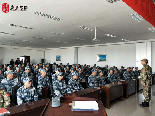 蘭州企業(yè)培訓圖片