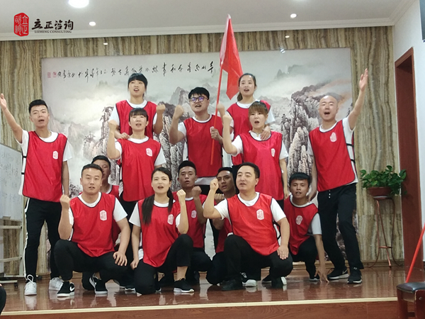 蘭州企業(yè)培訓圖片