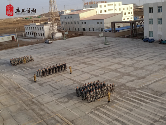 蘭州企業(yè)培訓圖片