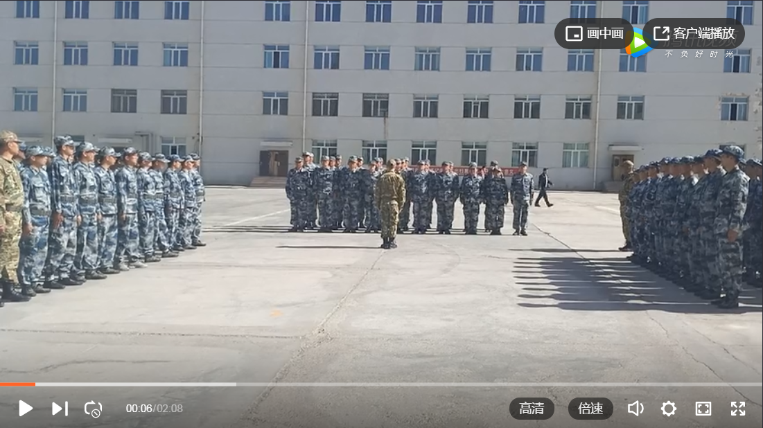 蘭州企業(yè)培訓視(shì)頻(pín)