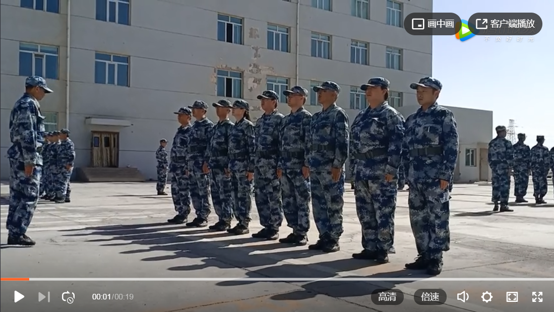 蘭州企業(yè)培訓視(shì)頻(pín)