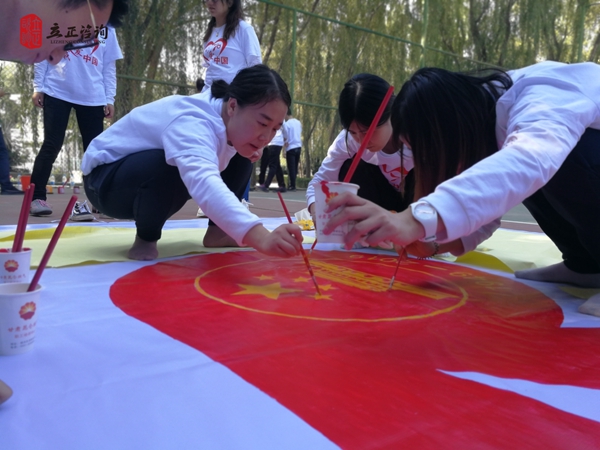 蘭州企業(yè)培訓圖片