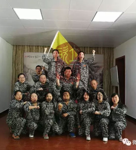 培訓快(kuài)訊培訓時(shí)間(jiān)：7月(yuè)15日(rì)培訓單位：某第一(yī)醫(yī)院培訓課程：拓展培訓人(rén)數(shù)：30人(rén)觀摩1人(rén)蘭州拓展培訓