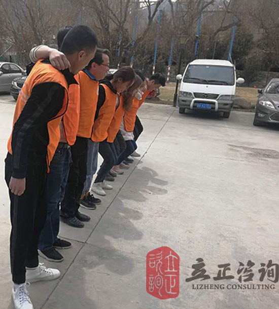 培訓快(kuài)訊培訓時(shí)間(jiān)：3月(yuè)21日(rì)培訓地(dì)點:城(chéng)建培訓中心培訓單位:蘭州**文(wén)化(huà)傳媒公司培訓課程:拓展培訓人(rén)數(shù)：19人(rén)