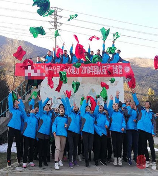 培訓快(kuài)訊培訓時(shí)間(jiān)：11月(yuè)24日(rì)培訓地(dì)點:城(chéng)建培訓中心培訓單位:**物(wù)業(yè)蘭州分(fēn)公司培訓課程:拓展培訓人(rén)數(shù)：46人(rén)