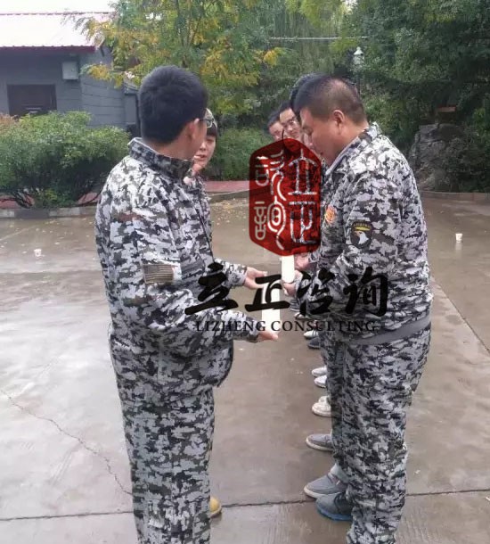 培訓快(kuài)訊培訓時(shí)間(jiān)：10月(yuè)9日(rì)培訓單位：某房(fáng)地(dì)産公司培訓課程：拓展培訓人(rén)數(shù)：37人(rén)參訓2人(rén)觀摩