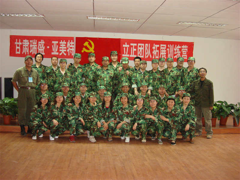 照(zhào)片2 015.jpg