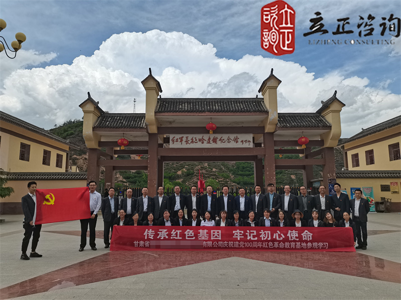 202112131639384524260793.jpg 7b9cffa1-7d03-42c9-b4ab-efe0936309ad.jpg